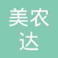 重慶美農達 立足沙坪壩區，深耕農業領域的探索者