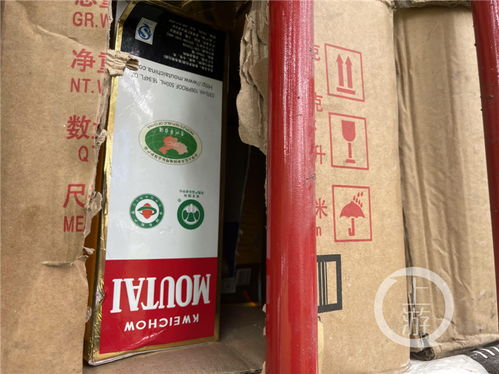重慶集中銷毀貨值超5000萬元侵權假冒商品，以“美農達”等案例彰顯打假決心