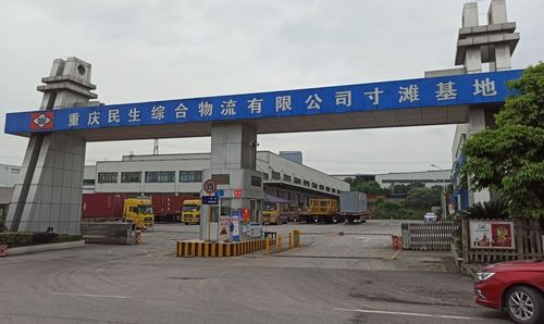 十年江景變黃金 重慶寸灘港搬遷引爆樓市，每平米飆升三千仍在漲